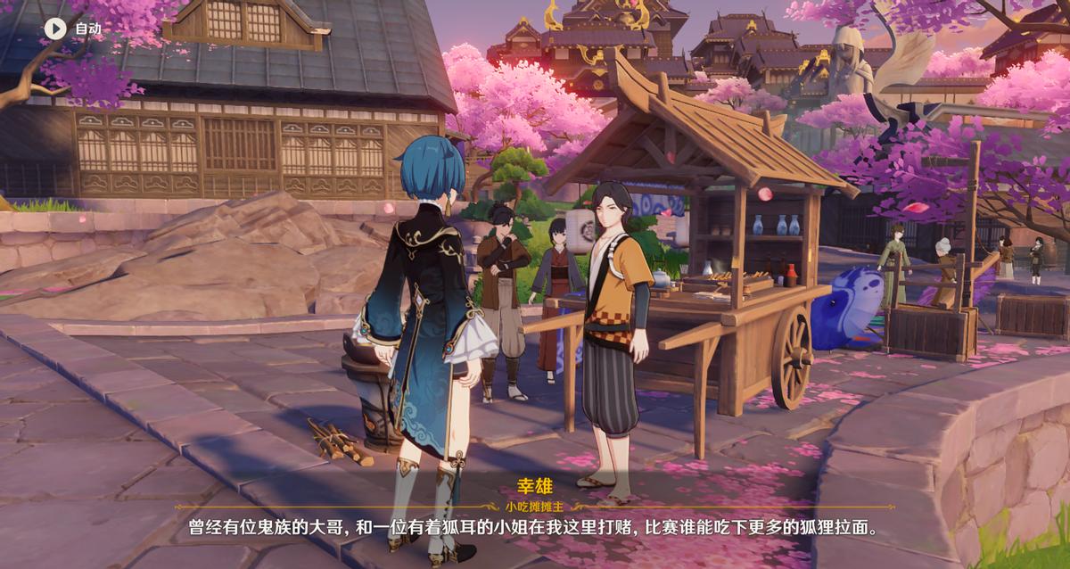 原神豆子哥技能怎么加（一斗是哪个国家的）