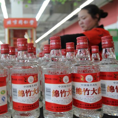 西安市怎么去泸州