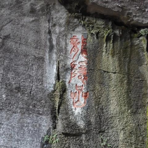 桂林全州的桥有哪些相关长尾关键词有哪些