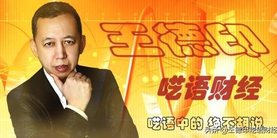 创业，是自己单干还是找合伙人，大多数人都做错了