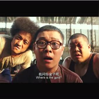 古玩佛像电影有哪些