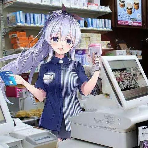 711便利店店员好做吗？