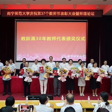 南宁37中初中部到底怎么样？