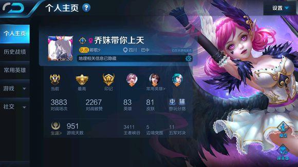 宝宝id怎么起名字好听(关于梧桐的网名)