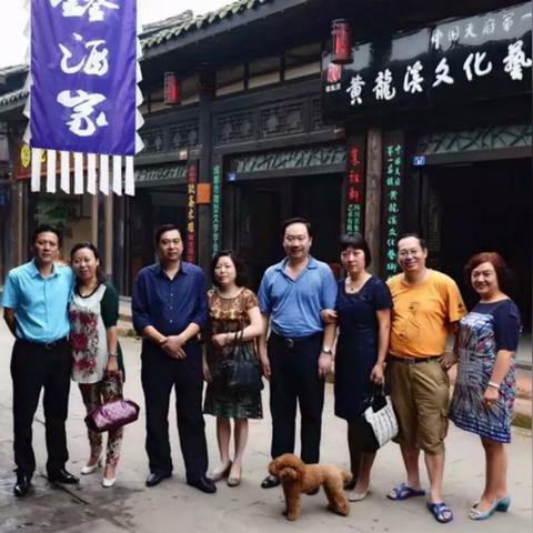 西坝镇天气的长尾关键词有什么