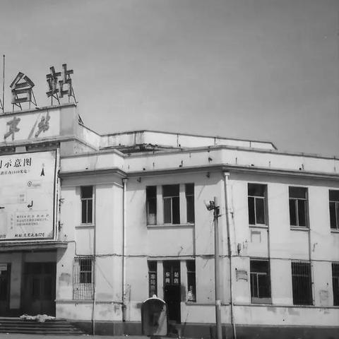 石家庄市海港路在哪里