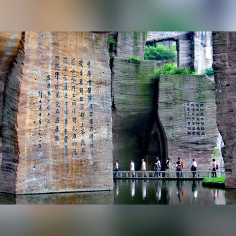 广州在古代叫什么名字？