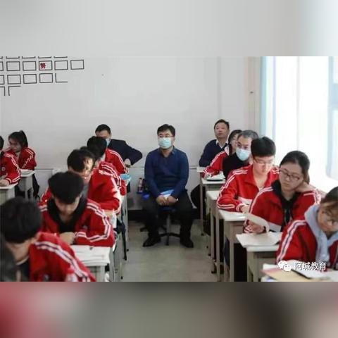 黑龙江哈尔滨高三相关长尾关键词有哪些