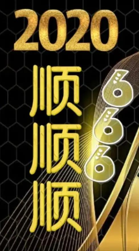 观音三十一签暗藏什么天机玄妙