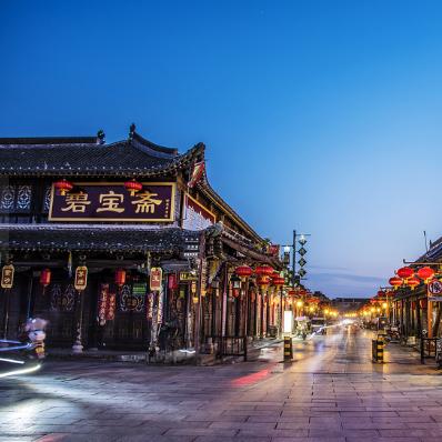 河南南阳属于哪个市区