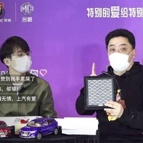 合肥市抖音卖车怎么样
