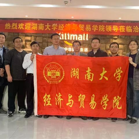 海外电商实习是做什么的 相关的长尾关键词是那些 