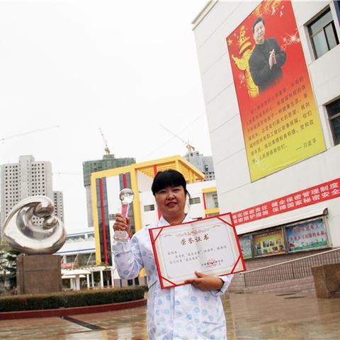 兰州最好的洗浴休闲中心？