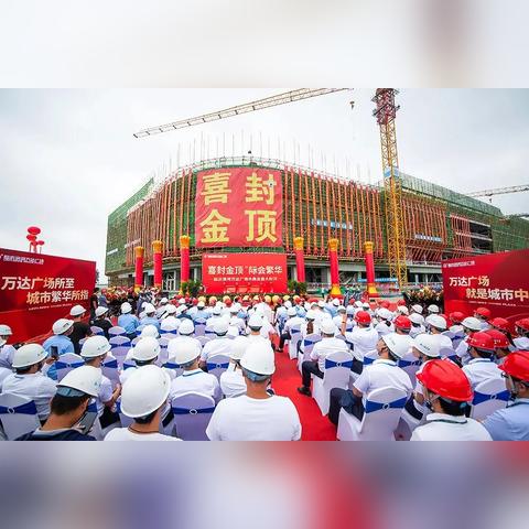 临沂市监理的长尾关键词有哪些