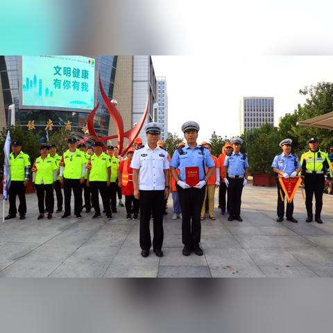 济南市三等功奖励金多少