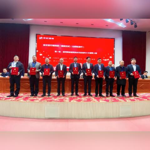 河南楼顶防水材料哪个好