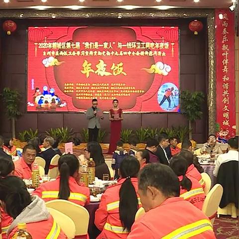 泉州市鲤城区局长的长尾关键词有什么