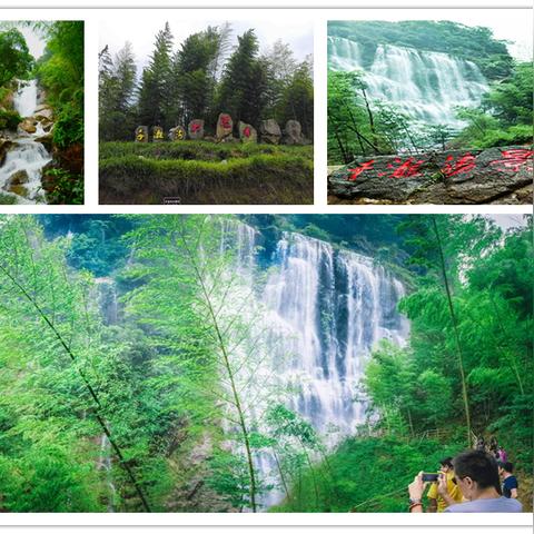 广州市从化有什么景区