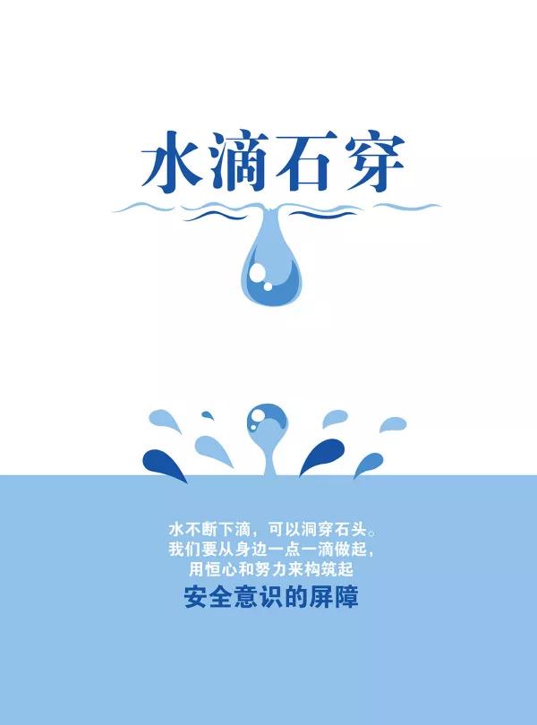 安全研究权威期刊消防安全重点单位的消防安全责任人履行的消防安全职责包括哪些