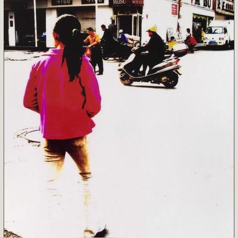 济南市山师东路哪个区