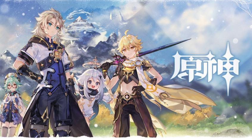 原神雪山怎么找绯红玉髓（原神绯红玉髓最后剩5个）