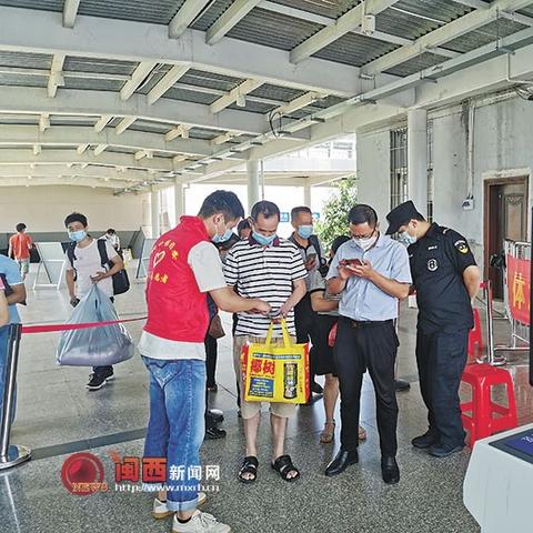 闽政通场所码怎么查看扫过的记录？