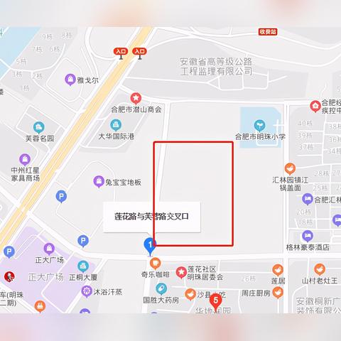 合肥佳通在什么地方？