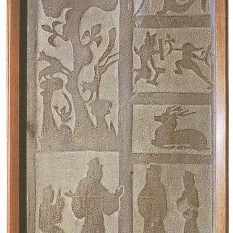 西安市第26高中怎么样