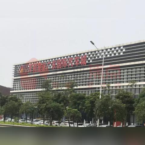 东莞市麻涌二手车知识的长尾关键词有哪些
