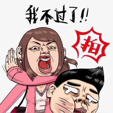 生肖运势可信度多高算好(生肖运势可信度多高算好的)