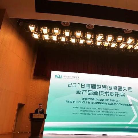 河南压力表变送器哪个好