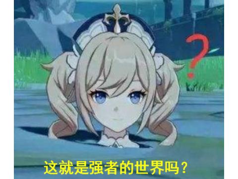 原神pc下载完了怎么启动（为什么原神电脑点不开桌面）