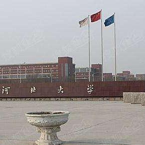 石家庄市四十四中网站的长尾关键词有哪些