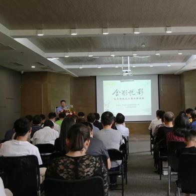 怎么画临沂市的样子