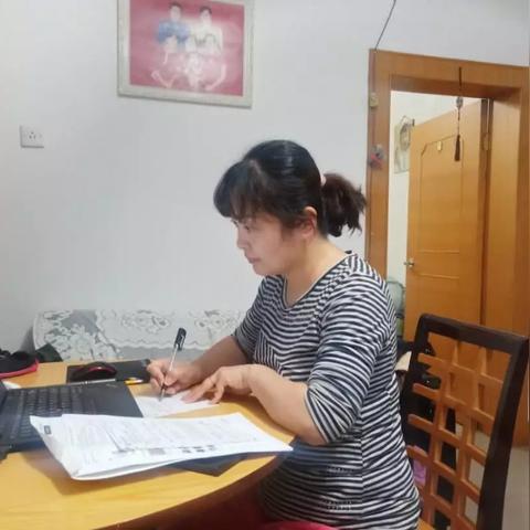 西安市第八届微课大赛结果怎么查