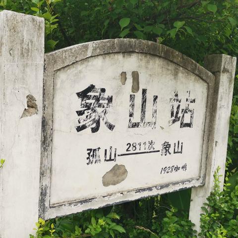 杭州怎么去厦门便宜的相关长尾关键词有哪些