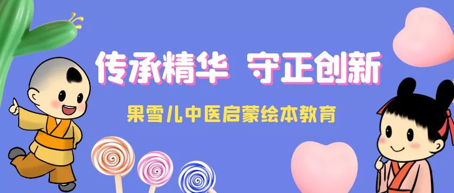 中医药论文范文网江西中医药大学毕业论文成绩怎么查