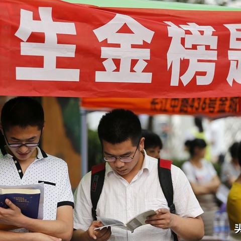 兰州理工科的相关长尾关键词有哪些