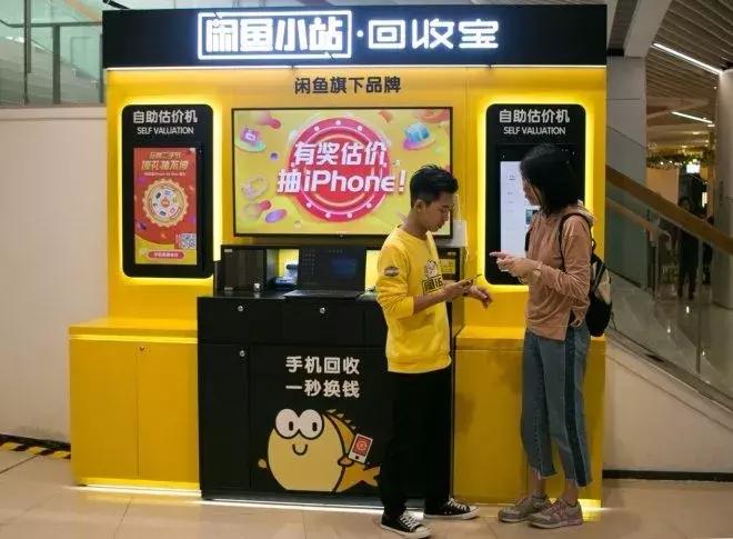 阿里小站-阿里云盘资源共享期间怎么增加收入