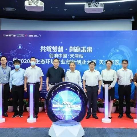 天津电建付款怎么样