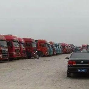 西安市限号范围怎么确定