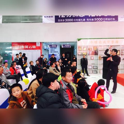 福建导航的相关长尾关键词有哪些