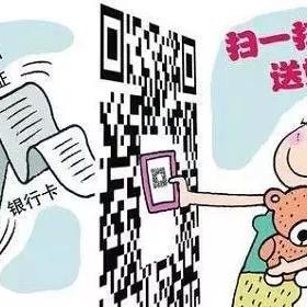 西安公交卡补办理地点？