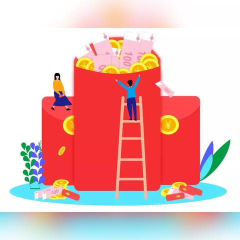 广州市就业单位补贴多少