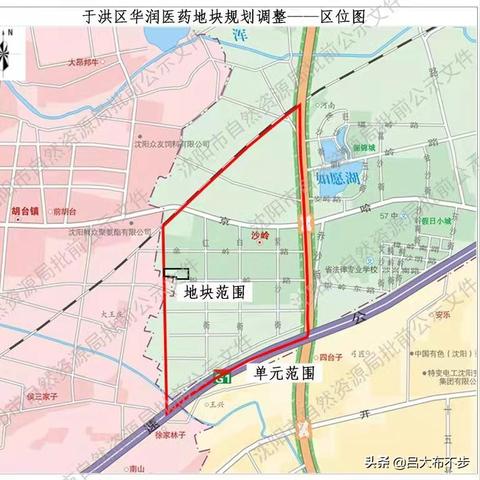 沈阳市于洪区属于哪个省