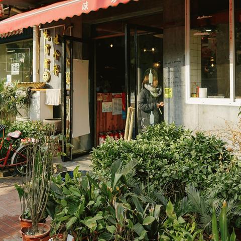 武汉市青山区f地块什么时候拆迁