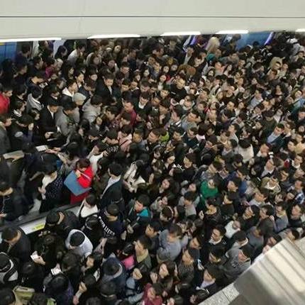 成都市地铁10号几点开的长尾关键词有什么