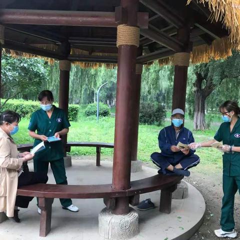 沈阳市疫苗接种表怎么查