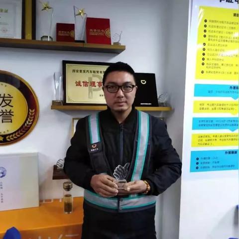 西安市代驾兼职怎么样