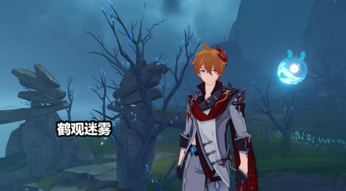 鹤观原神怎么（鹤观的宝箱不拿会消失么）